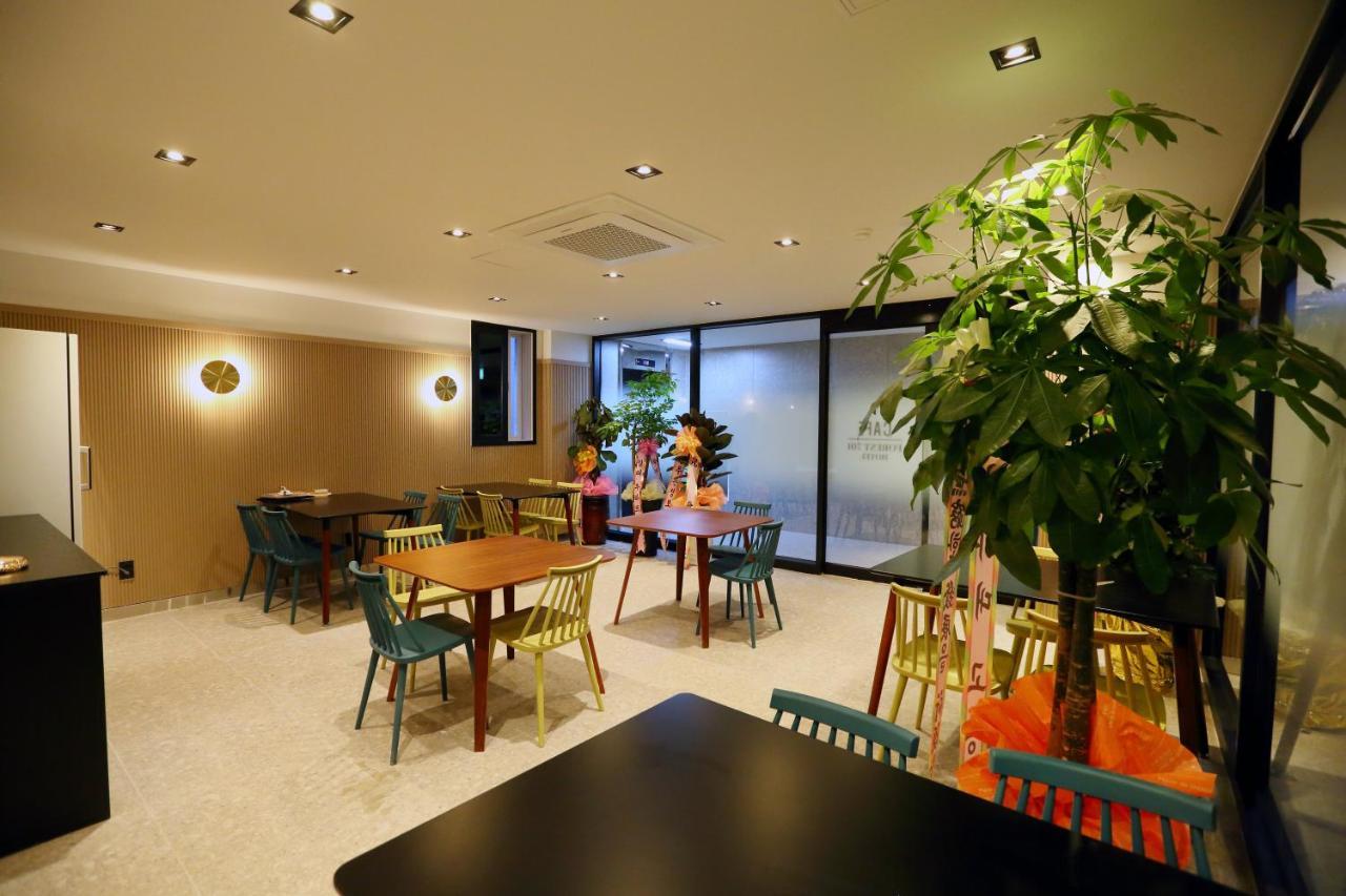 Forest 701 Hotel Daegu Eksteriør bilde
